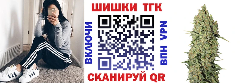 Какие есть наркотики Лиски МЕФ