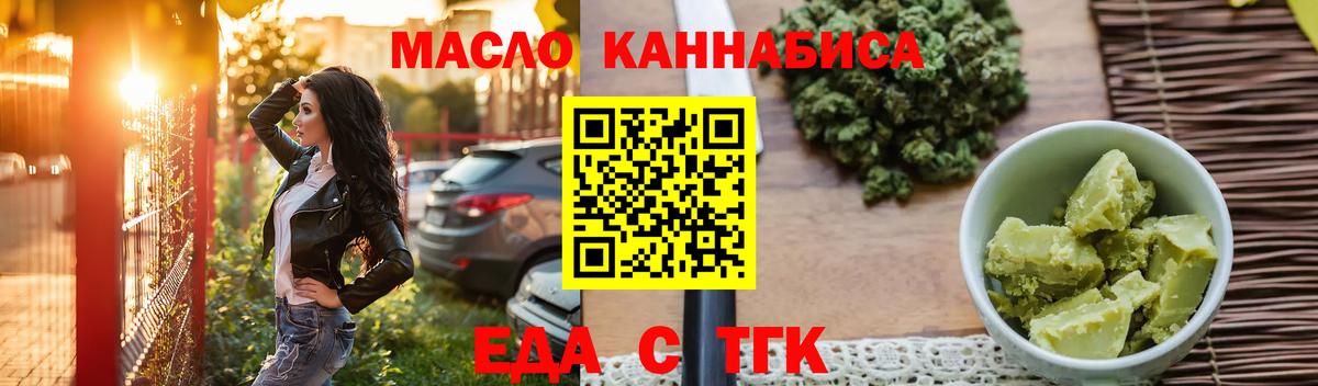 Псилоцибиновые грибы Лиски