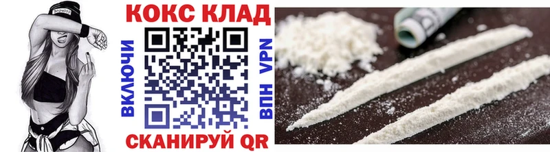 как найти закладки Лиски hydra зеркало COCAIN Fish Scale