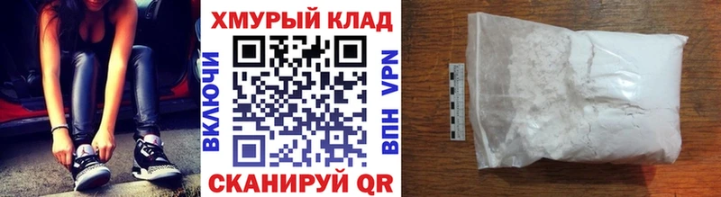 Героин Heroin  Лиски 