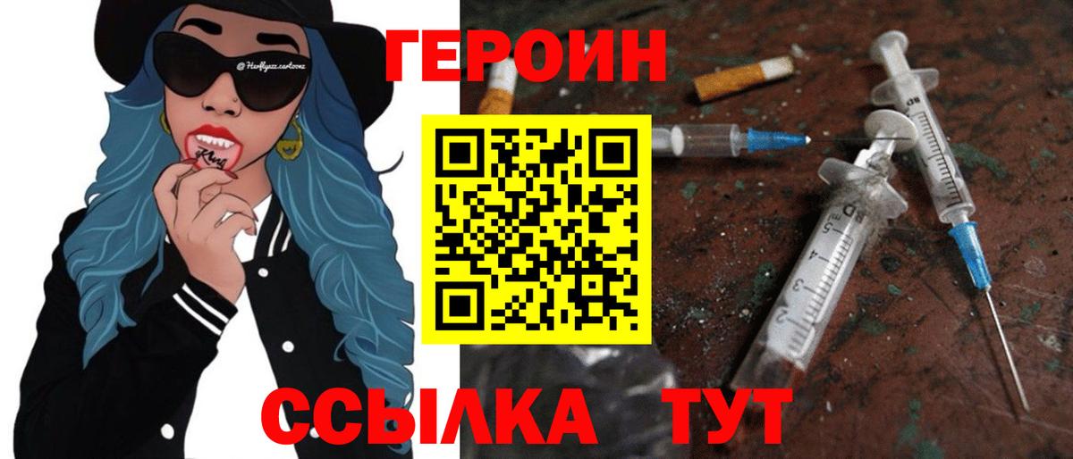 МЕТ  Канабис  Марки  Где купить наркотики?  Марихуана  Лиски  Вход с VPN  Меф  Гашик  Cocaine 
