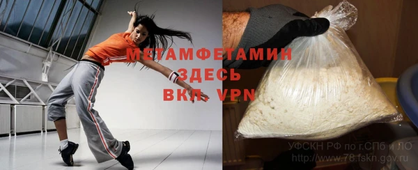 круглые Новодвинск