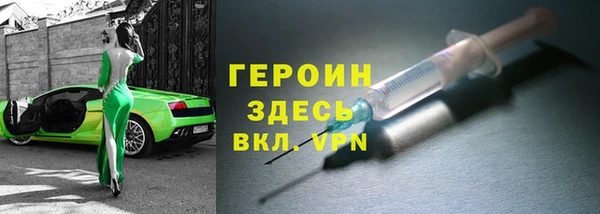 бошки Остров