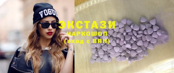 круглые Новодвинск