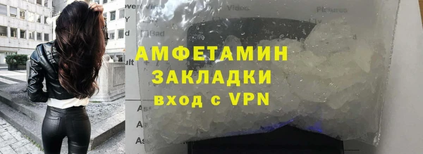 СК Нягань