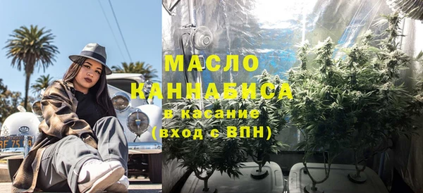 круглые Новодвинск