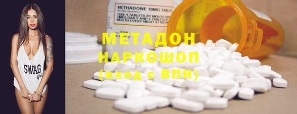 стаф Новозыбков