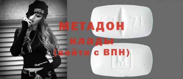 круглые Новодвинск