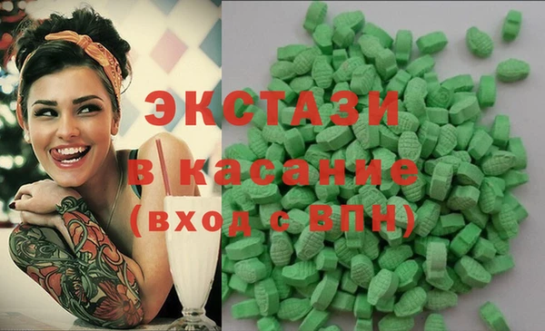 круглые Новодвинск