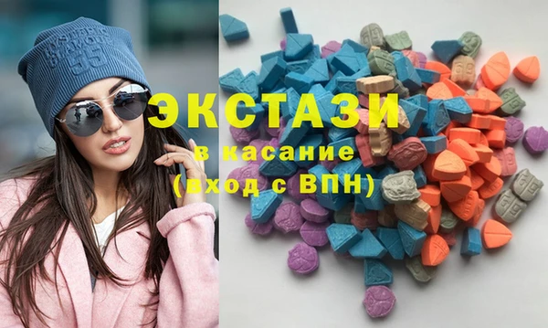 круглые Новодвинск