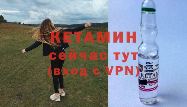 кокаин перу Нея