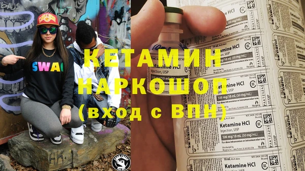 круглые Новодвинск