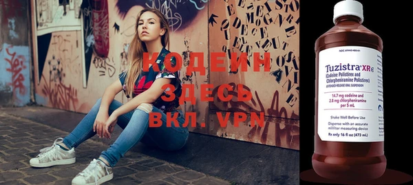 круглые Новодвинск