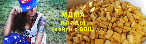 круглые Новодвинск