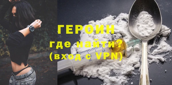 круглые Новодвинск