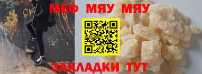 ешки Гагарин