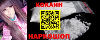 PSILOCYBIN Гай