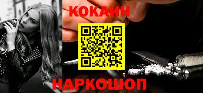 ешки Гагарин