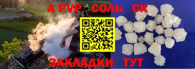 PSILOCYBIN Гай