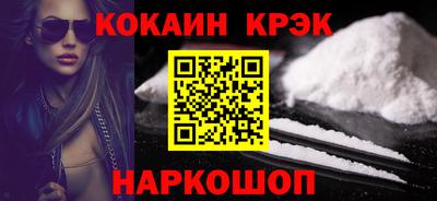 MESCALINE Гатчина