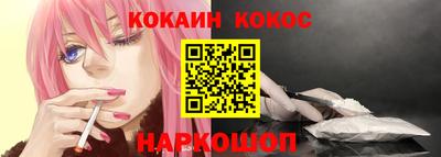 PSILOCYBIN Гай