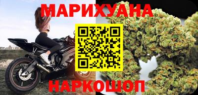 MESCALINE Гатчина