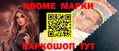ешки Гагарин