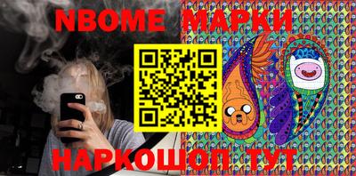 PSILOCYBIN Гай