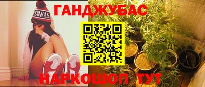 PSILOCYBIN Гай