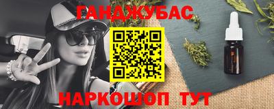 ешки Гагарин