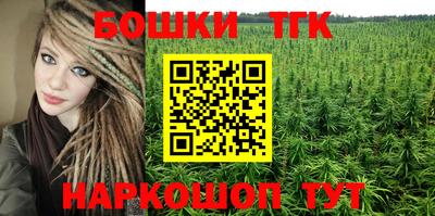 MESCALINE Гатчина
