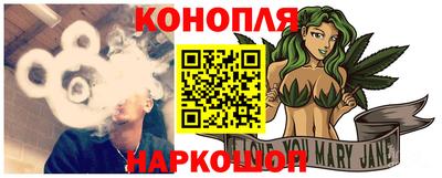 ешки Гагарин