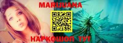 PSILOCYBIN Гай