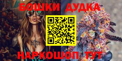 MESCALINE Гатчина