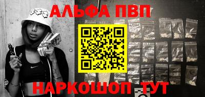 MESCALINE Гатчина