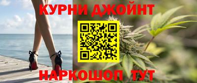 мяу мяу мука Абинск