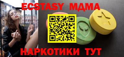 PSILOCYBIN Гай