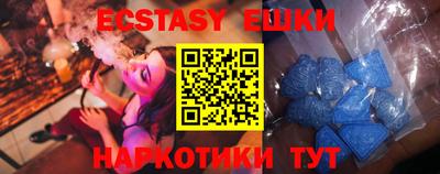 ешки Гагарин