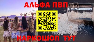 ешки Гагарин