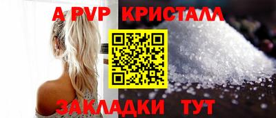 ешки Гагарин