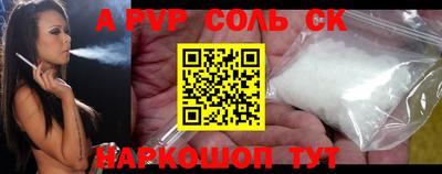 PSILOCYBIN Гай