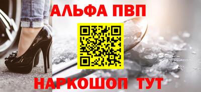 MESCALINE Гатчина