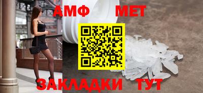 MESCALINE Гатчина