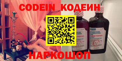 ешки Гагарин