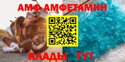 MESCALINE Гатчина