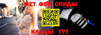 MESCALINE Гатчина