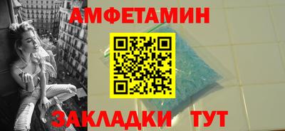 MESCALINE Гатчина