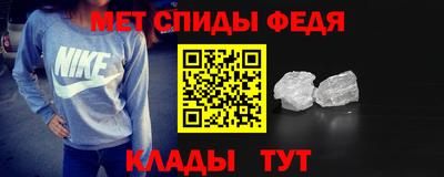 PSILOCYBIN Гай