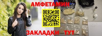 ешки Гагарин