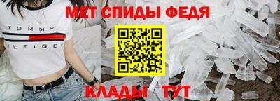 ешки Гагарин